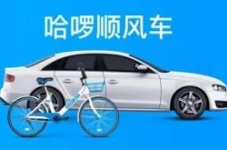 【4分钟教程】泰安工厂最新招聘信息_哔哩哔哩